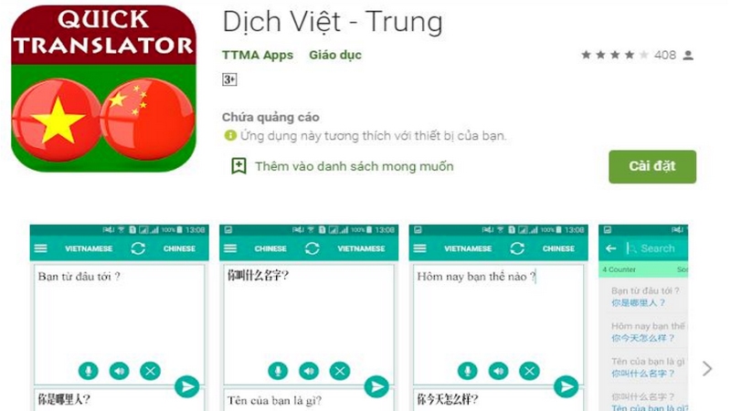 thay đổi ngôn ngữ trên app taobao trên điện thoại